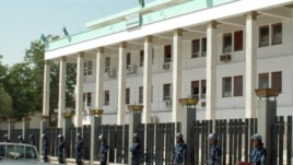 Gjykate në Tripoli