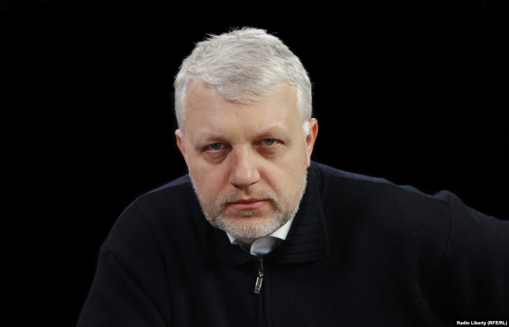 Новости бийского района якуба