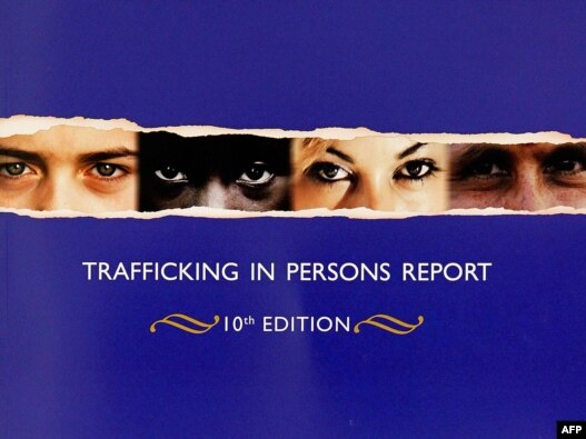 گزارش سالیانه قاچاق انسان که وزارت خارجه آمریکا
 آن را تهیه می کند.