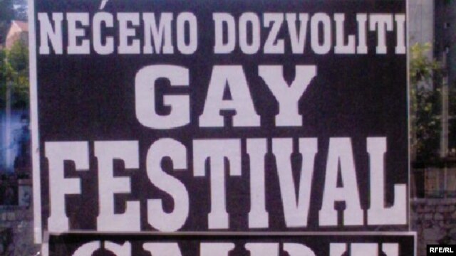 Protesti protiv Gej parade u Sarajevu, 2008.