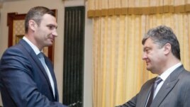 Віталій Кличко очолить «Блок Порошенка» на дострокових парламентських виборах