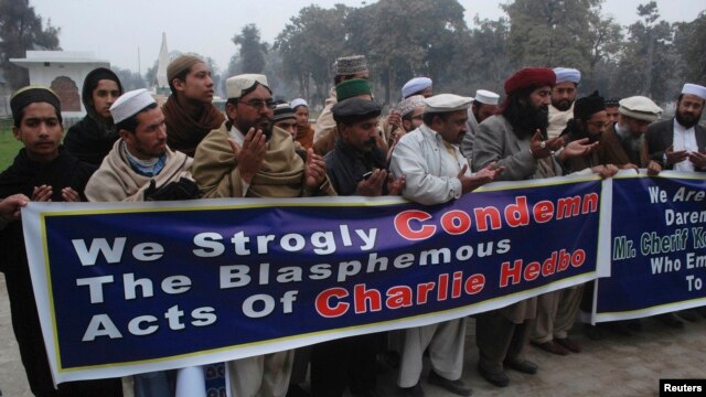 Траурная акция в Пакистане, в память исламистов-
