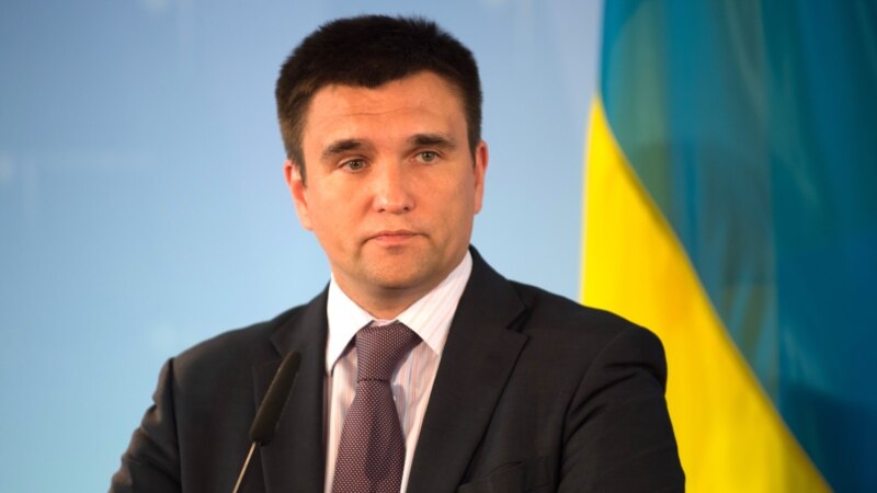 Посетившие Крым французские депутаты попали в немилость Киева