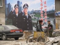 Cleaning up the streets of Beijing (file photo) (epa)