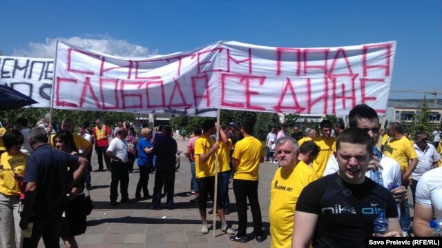 Protest u Podgorici 5.maja 2012.