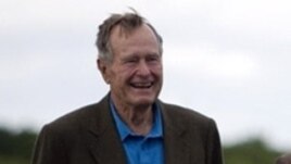 Former U.S. President George Bush in a 2007 photo