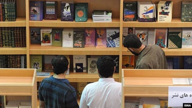 "Iran is one of the rare countries at the beginning of the 21st century where authors have to ask for a license from the state in order to publish their books, even though the requirement  is not stated in the constitution," the letter says.