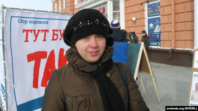 Натальля Крывашэй вылучаецца ў Гомельскі гарсавет