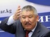 Kyrgyz Presidential Envoy Resigns