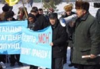 Protesters in Bishkek before the elections (file photo)