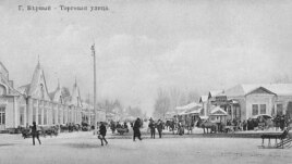 Революцияға дейінгі Верный қаласындағы Торговая (қазіргі Жібек жолы) көшесі.
