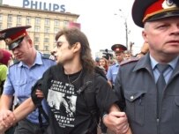 A demonstration in Moscow in June against Sochi's Olympic bid (epa)
