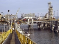 The oil terminal at Al-Basrah (epa)
