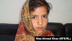 Bibi Roza