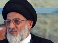 Ayatollah Hashemi Shahroudi (Fars)