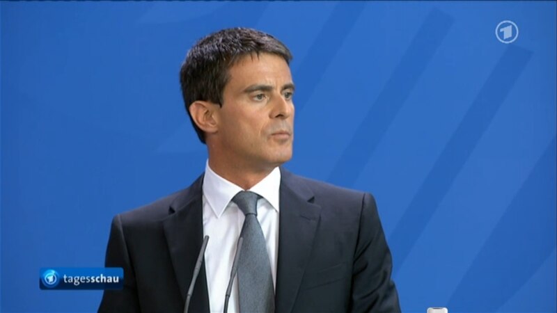 Премьер-министр Франции объявит о выдвижении в президенты