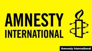 لوگوی عفو بینالملل