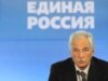 Russian Duma Speaker Says No Need For Recount