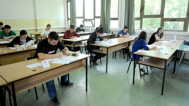 СОНК штрајкува, екстерното делумно се спроведува СОНК штрајкува, екстерното делумно се спроведува