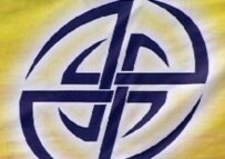 A Tajik emblem that is based on the swastika (RFE/RL)