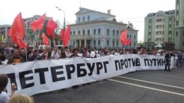 "Миллиондар маршынан" көрініс. Мәскеу, 6 мамыр 2012 жыл