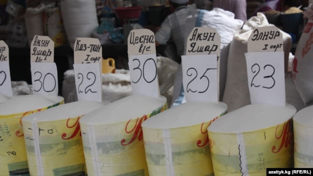 A prices for flour in a Bishkek market. Central Asia has felt increases in food prices particularly hard.
