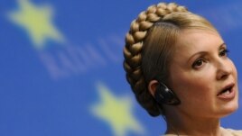 Former Ukrainian Prime Minister Yulia Tymoshenko is already serving a seven-year sentence for abuse of office.