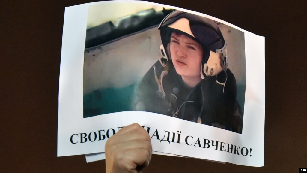 Надежда савченко стала героиней российского комикса.