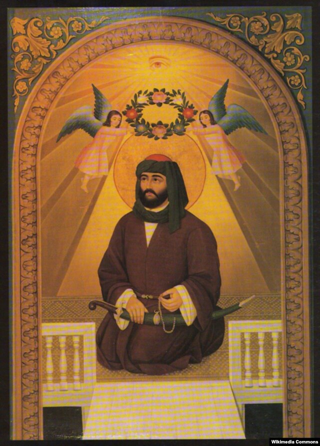 İmam Əli