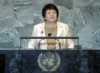At UN, Kyrgyz President Calls For Mechanisms Of Accountability