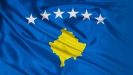 Flamuri i Kosovës