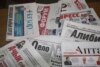Kyrgyz Independent Journalists To Create Union