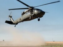 A Blackhawk helicopter like the one that crashed (file) (epa)