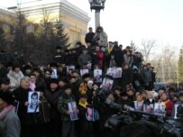 Scene from the funeral of Altynbek Sarsenbaev, 15 February
