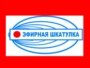 "Эфирная шкатулка" основана 8 лет назад