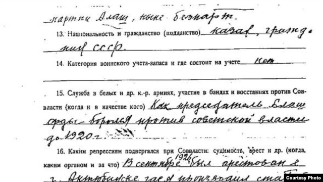 YouTube-тегі жастардың порно видеолары