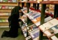 ناشران خارجی از زمان آغاز اولین نمایشگاه بین المللی کتاب تهران تا کنون در این نمایشگاه شرکت کرده اند.