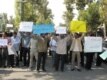 تظاهرات دانشجویان معترض در دانشگاه تهران  در روز دوشنبه ۱۶ مهر ۱۳۸۶ علیه سخنرانی محمود احمدی نژاد