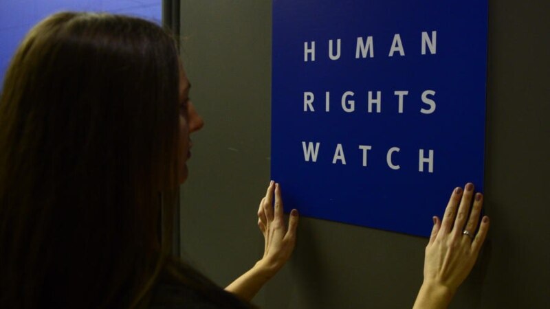 Human Rights Watch:     