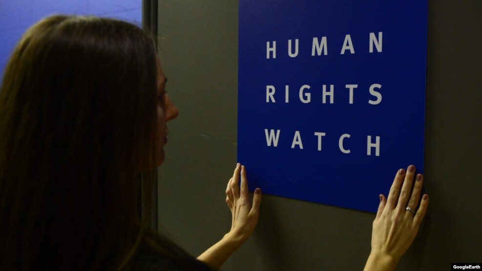 Human Rights Watch