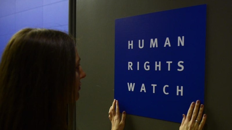 Human Rights Watch:      