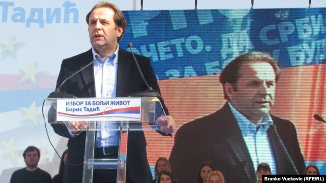 Rasim Ljajić