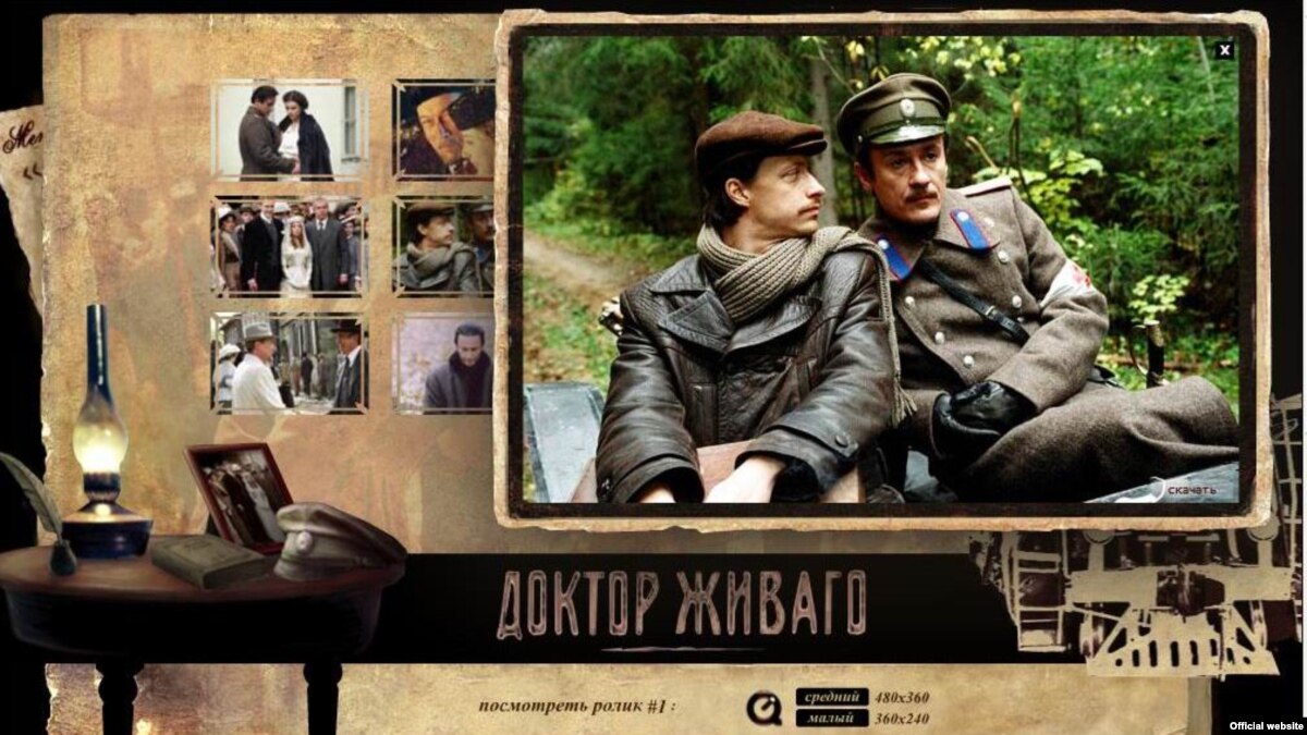 Фильмы по сценариям юрия арабова Фильмы по сценариям юрия арабова
