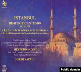 Coperta CD-ului Istanbul Dimitrie Cantemir