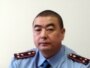 Полковник полиции Гаши Машанло, следователь по особо важным делам МВД Казахстана. 