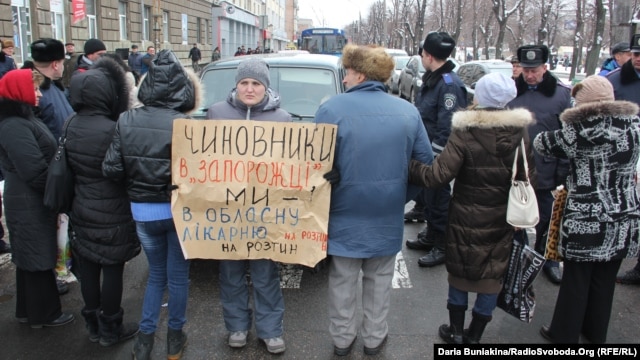 Хворі на ниркову недостатність перекрили дорогу у центрі Черкас