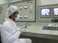 Iran's Natanz nuclear facility (Fars)
