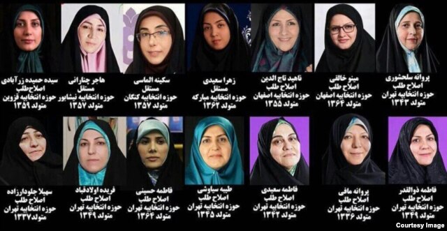 ۱۴ زن در دور اول انتخابات مجلس برگزیده شدند، گرچه صدور اعتبارنامه یکی از آنها هنوز در هالهای از ابهام است.