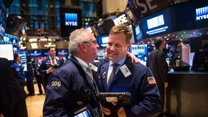 На Нью-Йоркской бирже - резкое падение курсов акций