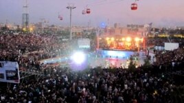 إيقاد شعلة نوروز